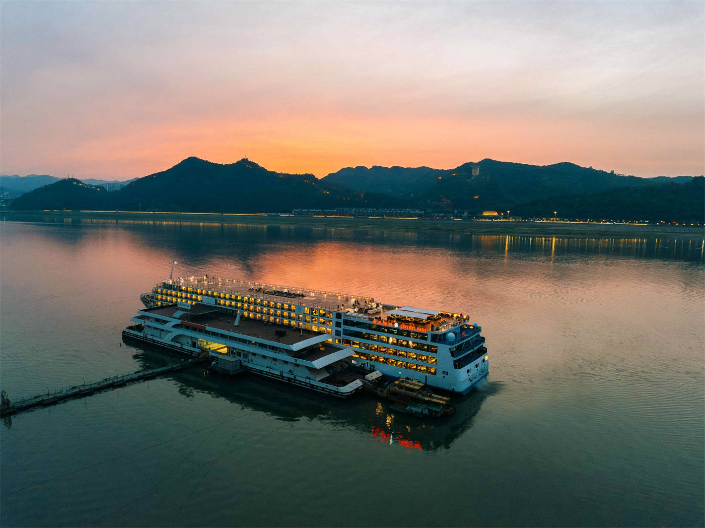 Century Cruises